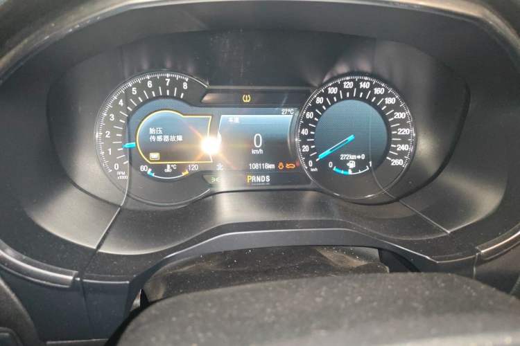 Used Ford Edge 2016 EcoBoost 245 Four-Wheel Drive Titanium 7-Seater Odometer Close Up