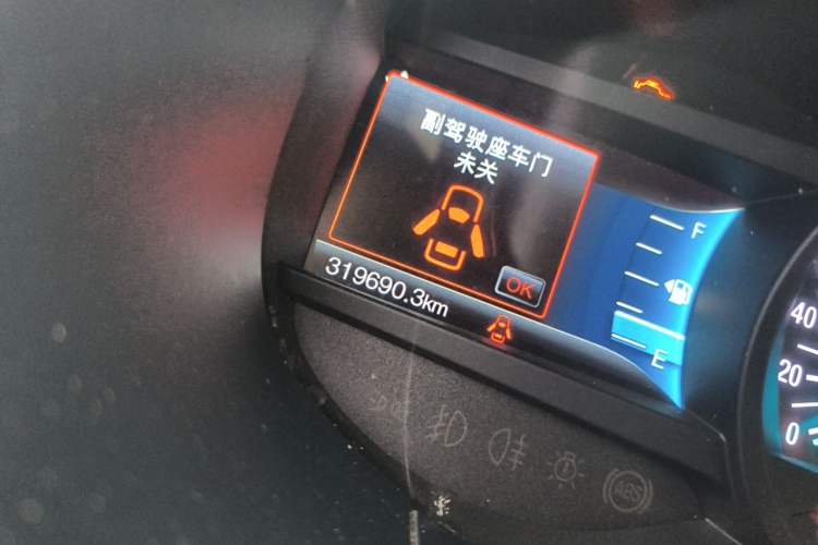 Used Ford Edge 2016 EcoBoost 245 Four-Wheel Drive Titanium Edition 7-Seater Odometer Close Up
