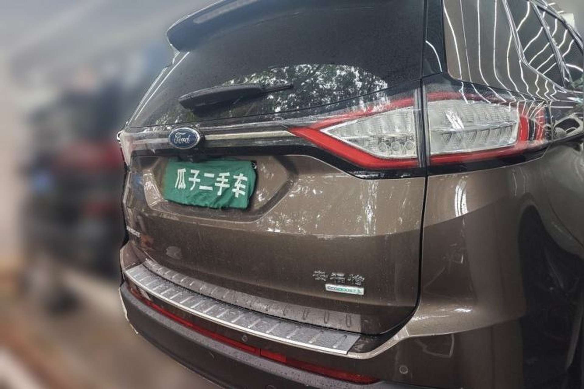 Used Ford Edge 2016 EcoBoost 245 Two-Wheel-Drive Titanium 7-Seater Rear