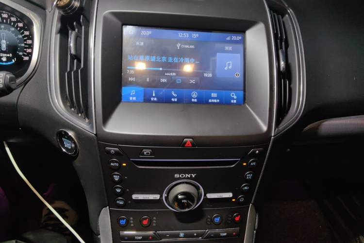 Used Ford Edge 2016 EcoBoost 245 Four-Wheel Drive Titanium 7-Seater Audio And AC Panel