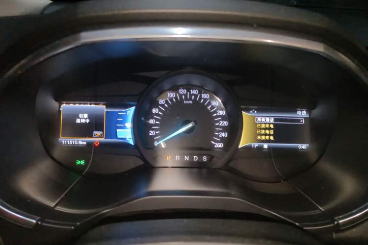 Used Ford Edge 2016 EcoBoost 245 Two-Wheel-Drive Titanium 7-Seater Instrument Cluster