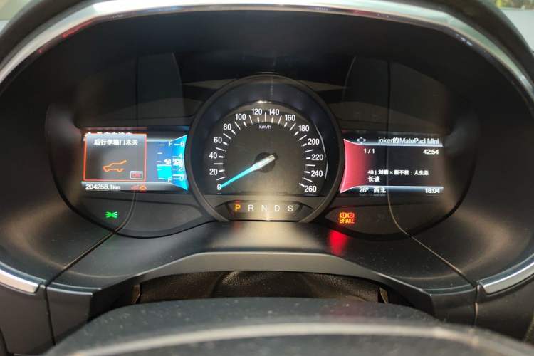 Used Ford Edge 2016 EcoBoost 245 Four-Wheel Drive Titanium Edition 7-Seater Instrument Cluster