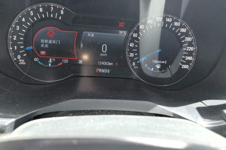 Used Ford Edge 2016 EcoBoost 245 Four-Wheel Drive Titanium 7-Seater Odometer Close Up