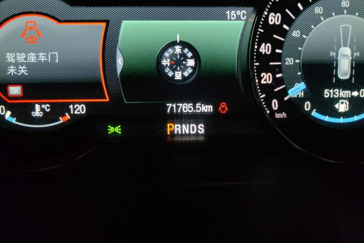 Used Ford Edge 2016 EcoBoost 245 Four-Wheel Drive Titanium 7-Seater Odometer Close Up