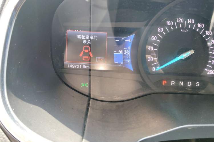 Used Ford Edge 2016 EcoBoost 245 Two-Wheel-Drive Titanium 7-Seater Odometer Close Up