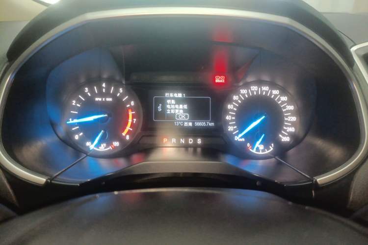 Used Ford Edge 2016 EcoBoost 245 Two-Wheel-Drive Titanium 5-Seater Instrument Cluster