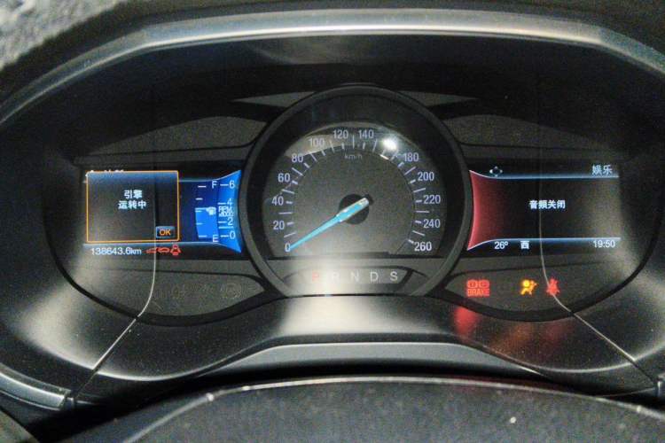 Used Ford Edge 2016 EcoBoost 245 Two-Wheel-Drive Titanium 7-Seater Instrument Cluster