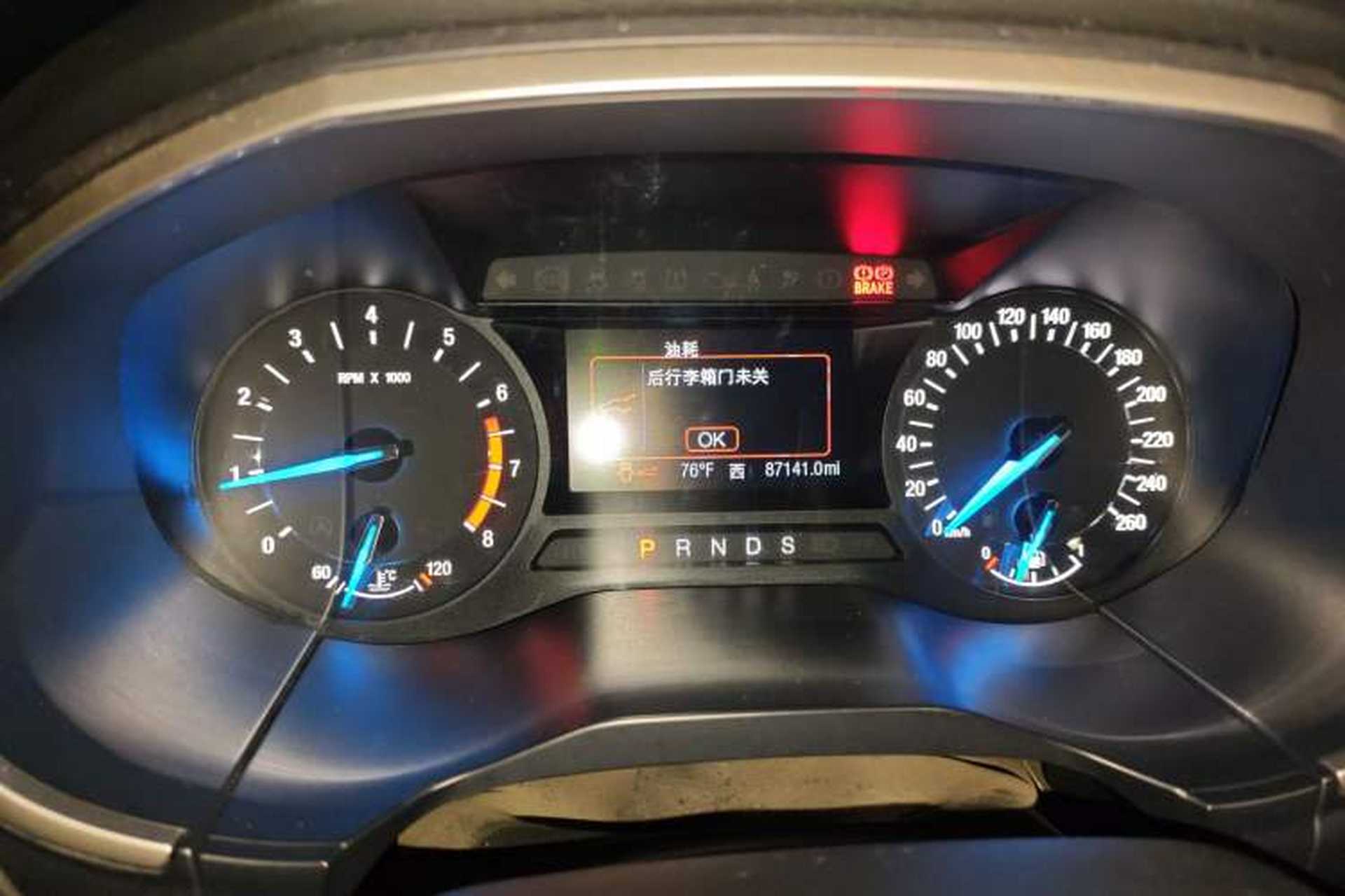 Used Ford Edge 2016 EcoBoost 245 Two-Wheel-Drive Titanium 5-Seater Instrument Cluster