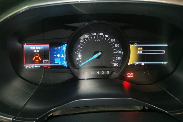 Used Ford Edge 2016 EcoBoost 245 Two-Wheel-Drive Titanium 7-Seater Instrument Cluster