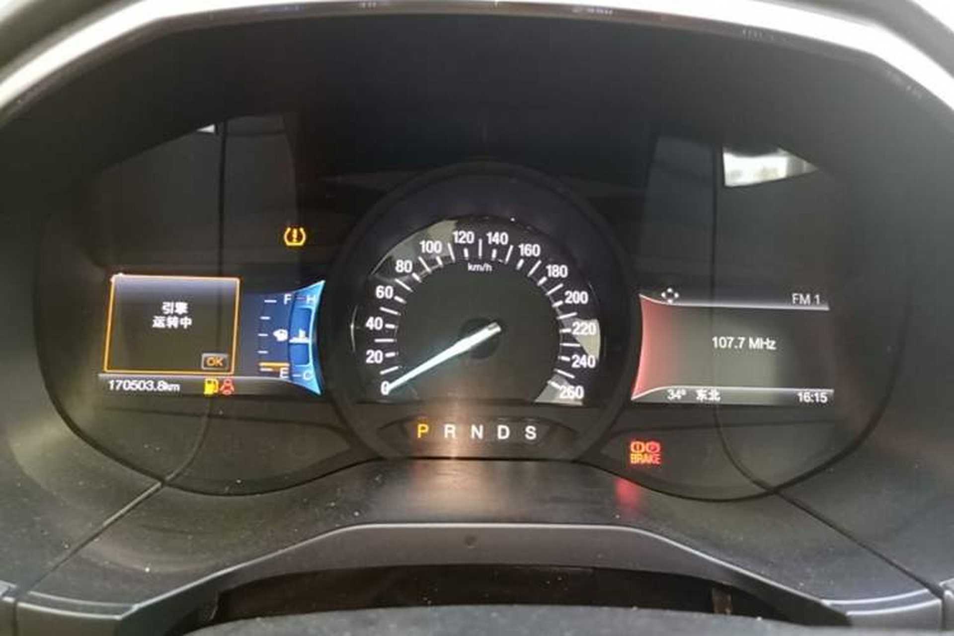 Used Ford Edge 2016 EcoBoost 245 Four-Wheel Drive Titanium Edition 7-Seater Instrument Cluster
