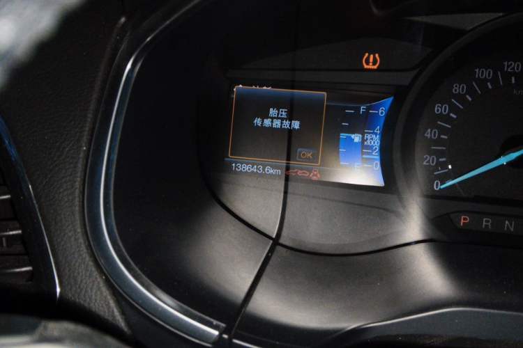 Used Ford Edge 2016 EcoBoost 245 Two-Wheel-Drive Titanium 7-Seater Odometer Close Up
