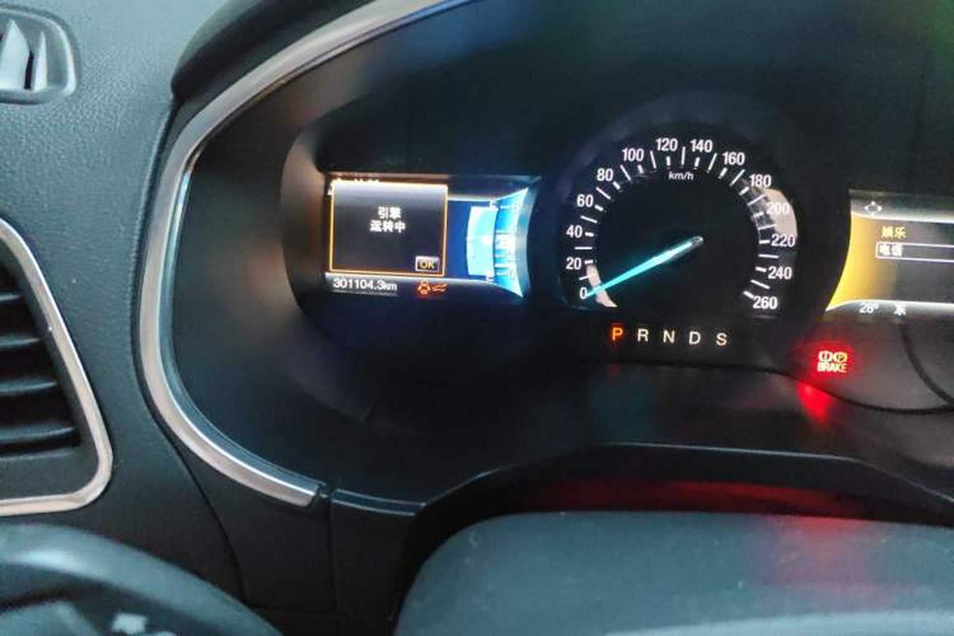 Used Ford Edge 2016 EcoBoost 245 Two-Wheel-Drive Titanium 7-Seater Odometer Close Up
