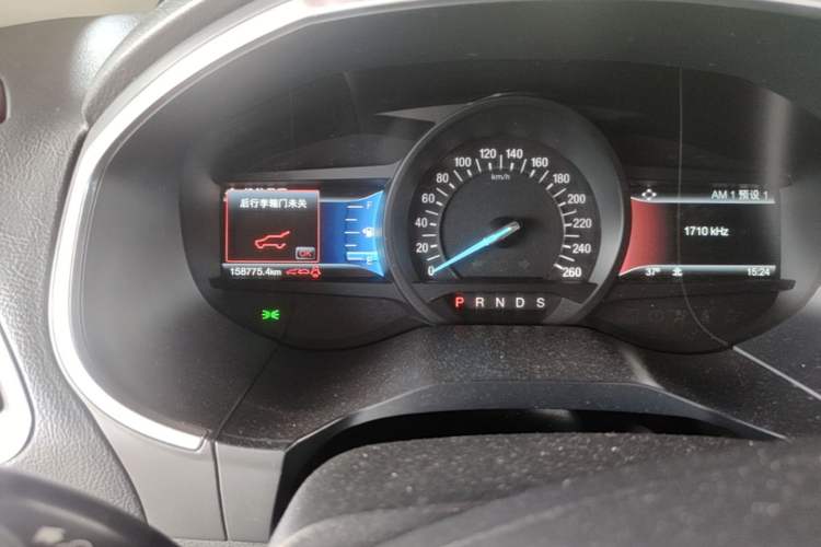 Used Ford Edge 2016 EcoBoost 245 Two-Wheel-Drive Titanium 7-Seater Odometer Close Up