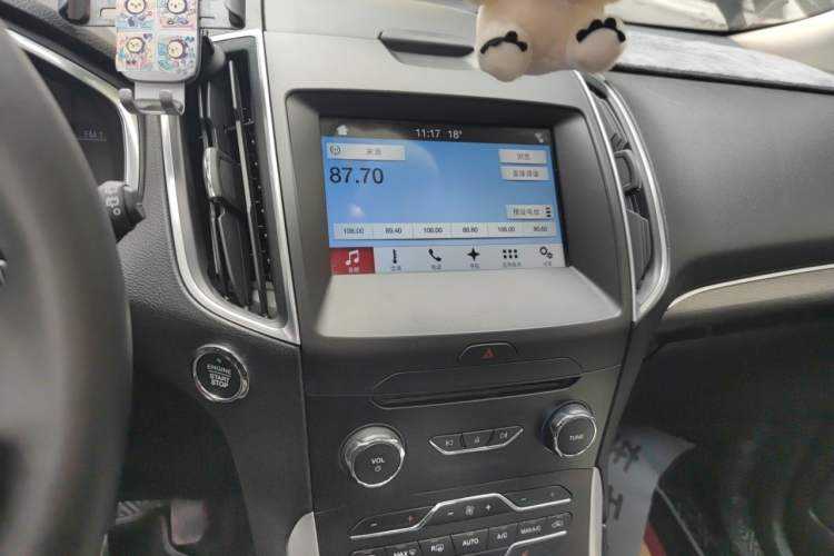 Used Ford Edge 2016 EcoBoost 245 Four-Wheel Drive Titanium Edition 7-Seater Audio And AC Panel