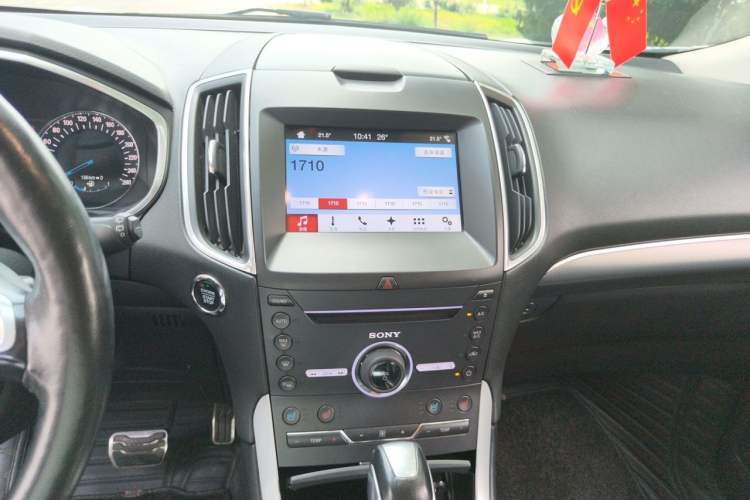 Used Ford Edge 2016 EcoBoost 245 Four-Wheel Drive Titanium 7-Seater Audio And AC Panel
