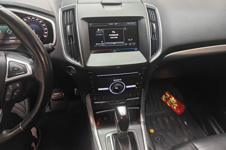 Used Ford Edge 2016 EcoBoost 245 Four-Wheel Drive Titanium 7-Seater Audio And AC Panel