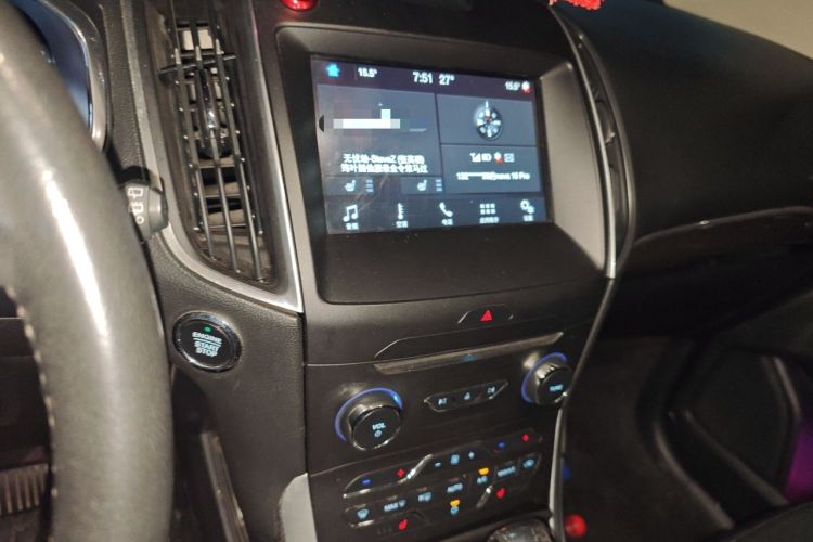 Used Ford Edge 2016 EcoBoost 245 Two-Wheel-Drive Titanium 7-Seater Audio And AC Panel