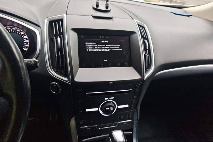 Used Ford Edge 2016 EcoBoost 245 Four-Wheel Drive Titanium 7-Seater Audio And AC Panel