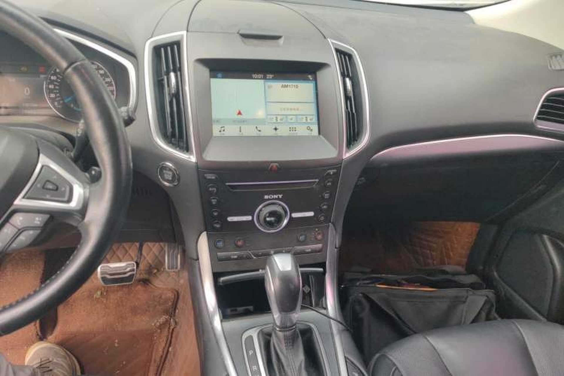Used Ford Edge 2016 EcoBoost 245 Four-Wheel Drive Titanium 7-Seater Audio And AC Panel
