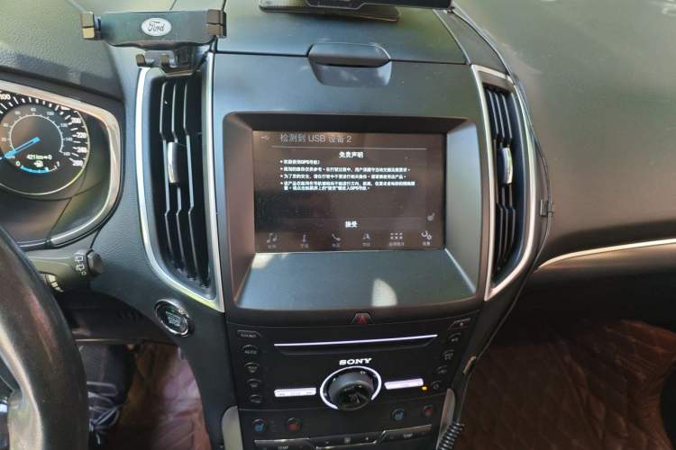 Used Ford Edge 2016 EcoBoost 245 Four-Wheel Drive Titanium 7-Seater Audio And AC Panel