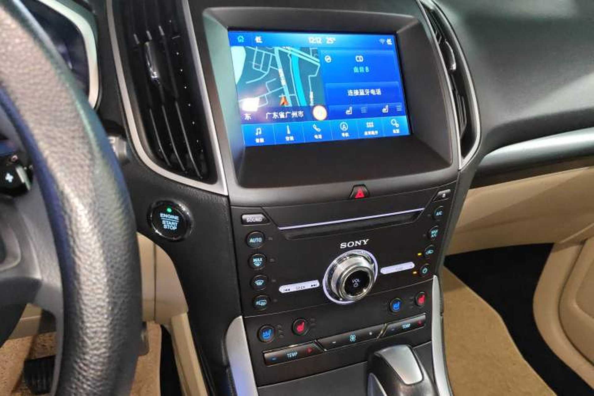 Used Ford Edge 2016 EcoBoost 245 Two-Wheel-Drive Titanium 5-Seater Audio And AC Panel