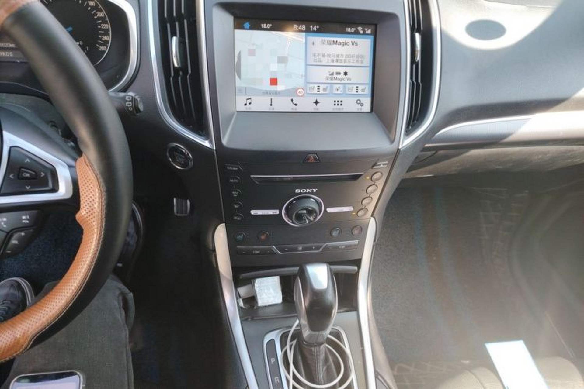 Used Ford Edge 2016 EcoBoost 245 Four-Wheel Drive Titanium 7-Seater Audio And AC Panel