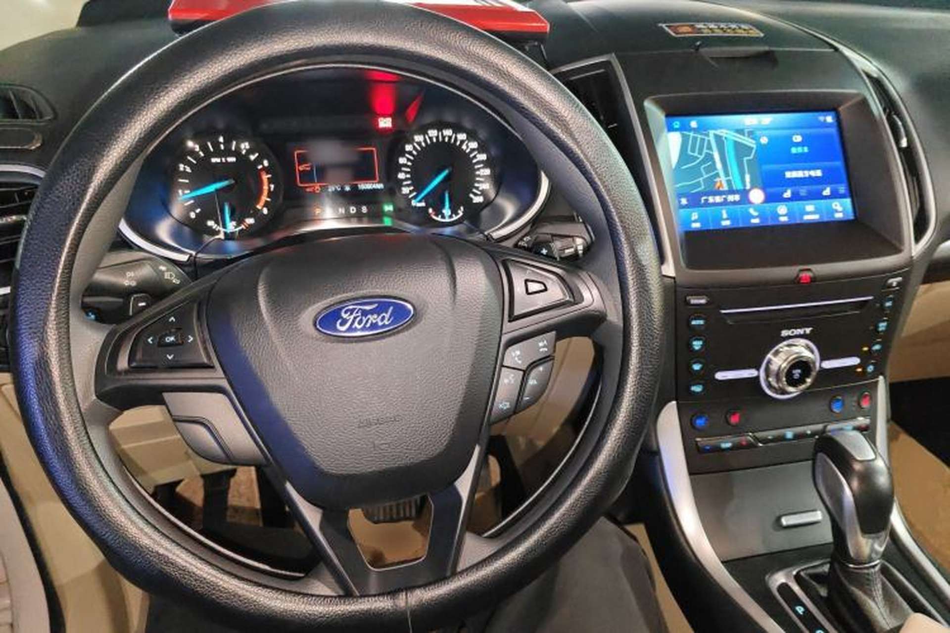 Used Ford Edge 2016 EcoBoost 245 Two-Wheel-Drive Titanium 5-Seater Center Console