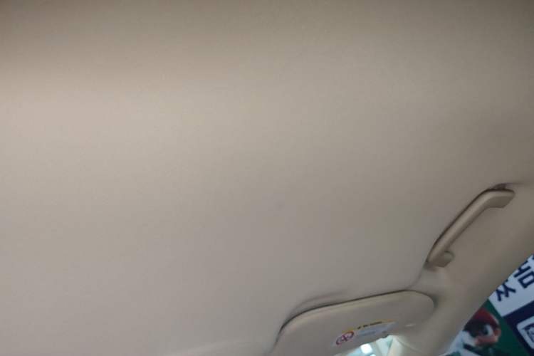 Used Ford Edge 2016 EcoBoost 245 Two-Wheel-Drive Titanium 5-Seater Headliner