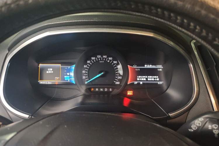Used Ford Edge 2016 EcoBoost 245 Two-Wheel-Drive Titanium 7-Seater Instrument Cluster