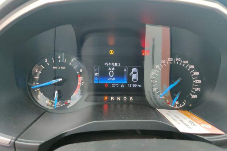Used Ford Edge 2016 EcoBoost 245 Two-Wheel-Drive Titanium 5-Seater Instrument Cluster