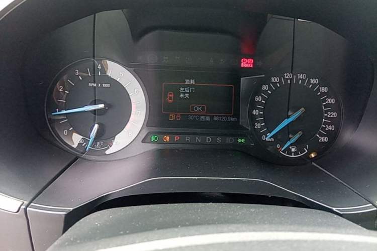 Used Ford Edge 2016 EcoBoost 245 Two-Wheel-Drive Titanium 5-Seater Instrument Cluster