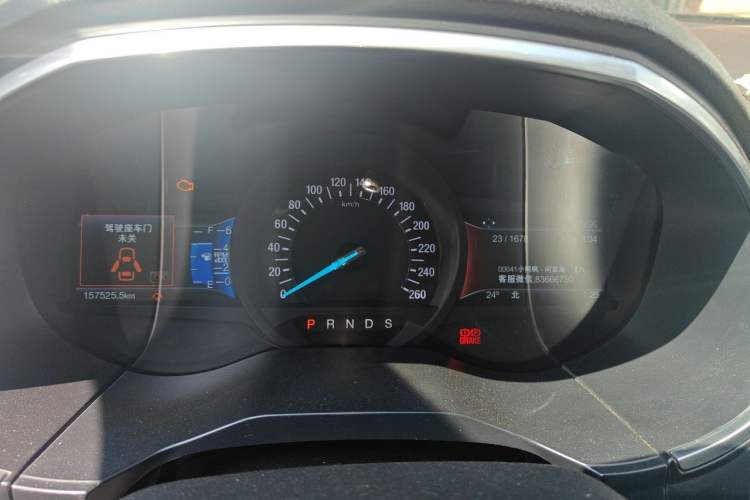 Used Ford Edge 2016 EcoBoost 245 Four-Wheel Drive Titanium Edition 7-Seater Instrument Cluster