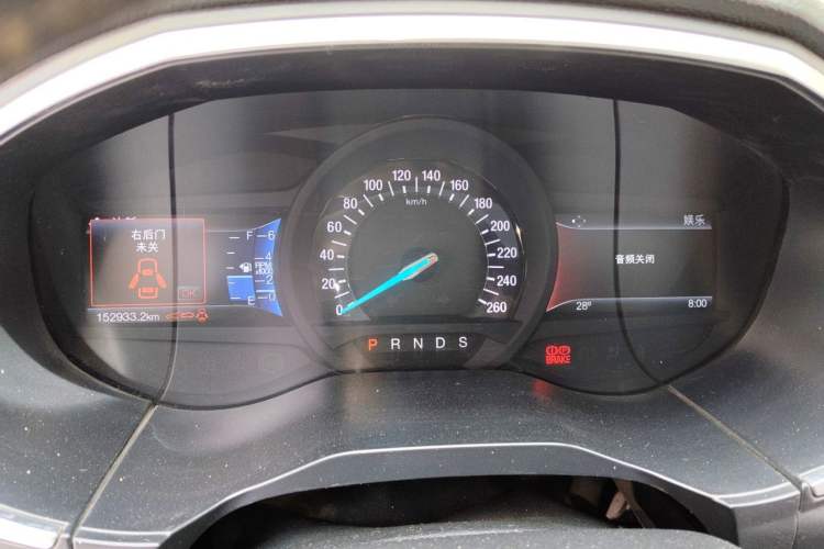 Used Ford Edge 2016 EcoBoost 245 Two-Wheel-Drive Titanium 7-Seater Instrument Cluster