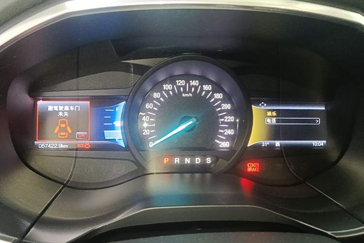 Used Ford Edge 2016 EcoBoost 245 Two-Wheel-Drive Titanium 7-Seater Instrument Cluster
