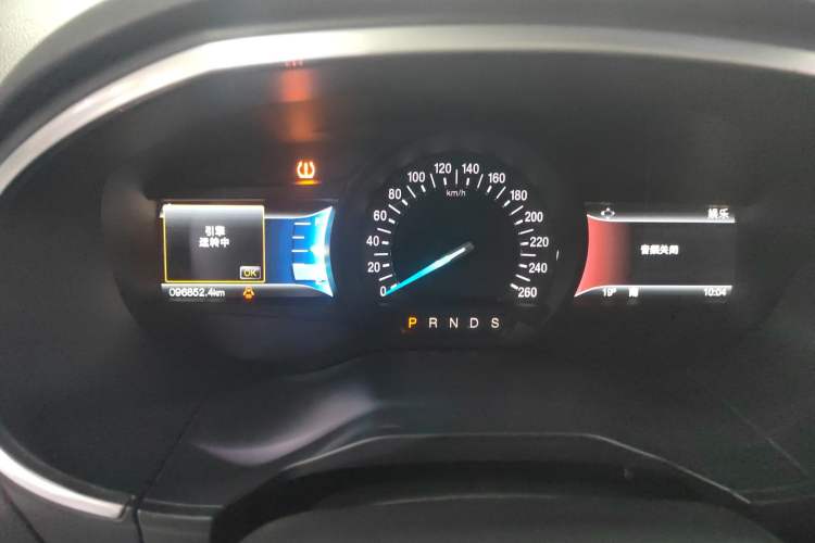 Used Ford Edge 2016 EcoBoost 245 Two-Wheel-Drive Titanium 7-Seater Instrument Cluster