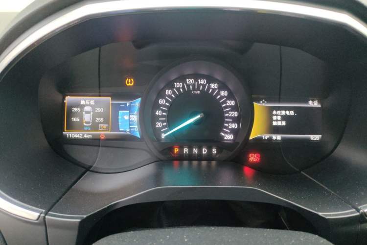 Used Ford Edge 2016 EcoBoost 245 Two-Wheel-Drive Titanium 7-Seater Instrument Cluster