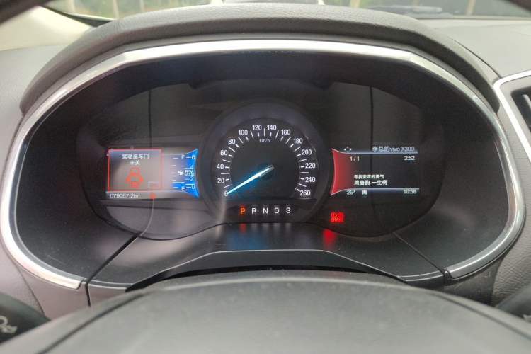 Used Ford Edge 2016 EcoBoost 245 Two-Wheel-Drive Titanium 7-Seater Instrument Cluster