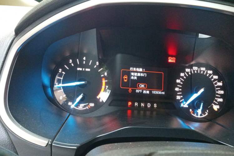 Used Ford Edge 2016 EcoBoost 245 Two-Wheel-Drive Titanium 5-Seater Instrument Cluster