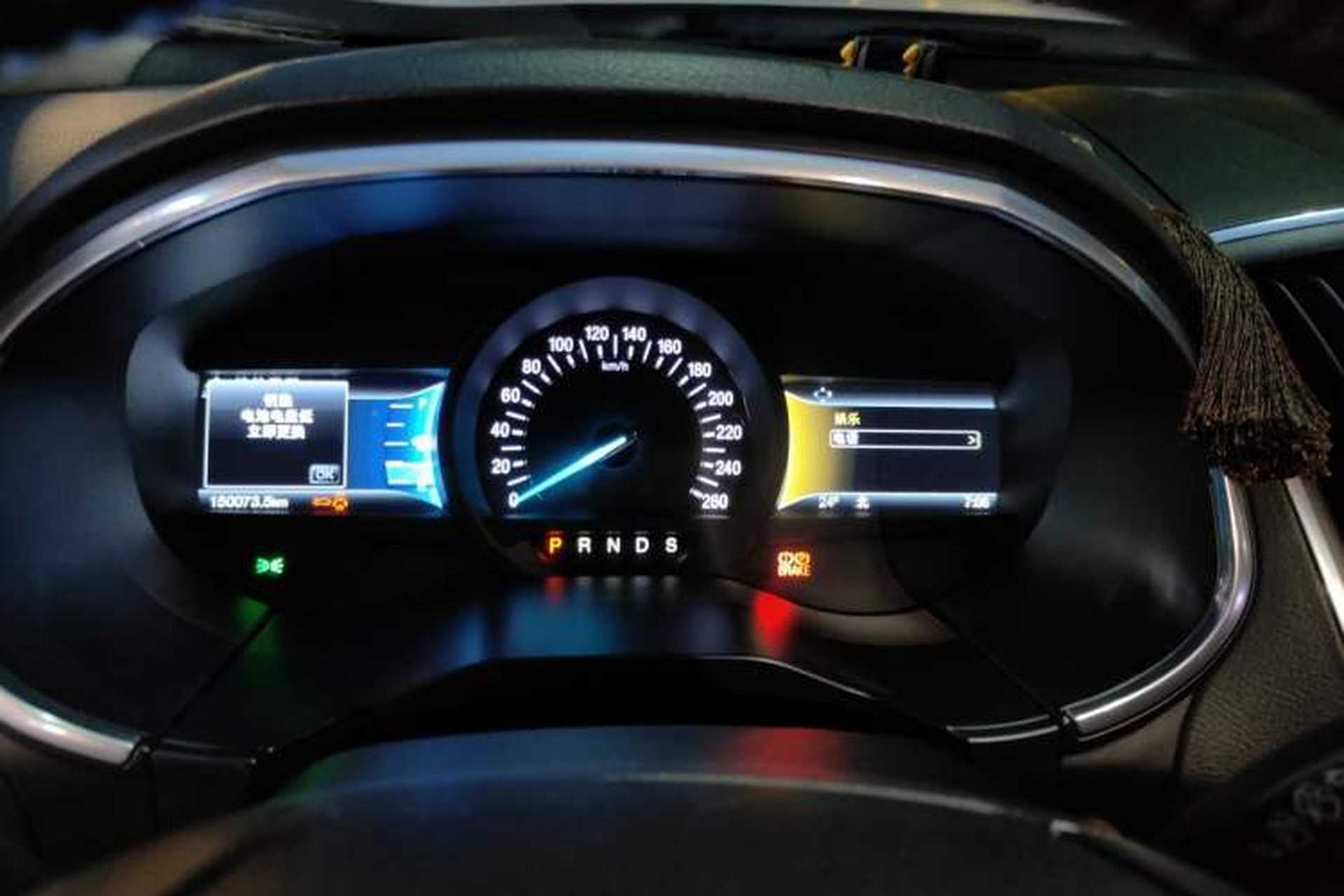 Used Ford Edge 2016 EcoBoost 245 Two-Wheel-Drive Titanium 7-Seater Instrument Cluster