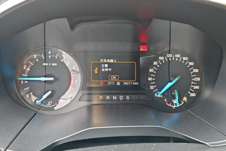 Used Ford Edge 2016 EcoBoost 245 Two-Wheel-Drive Titanium 5-Seater Instrument Cluster