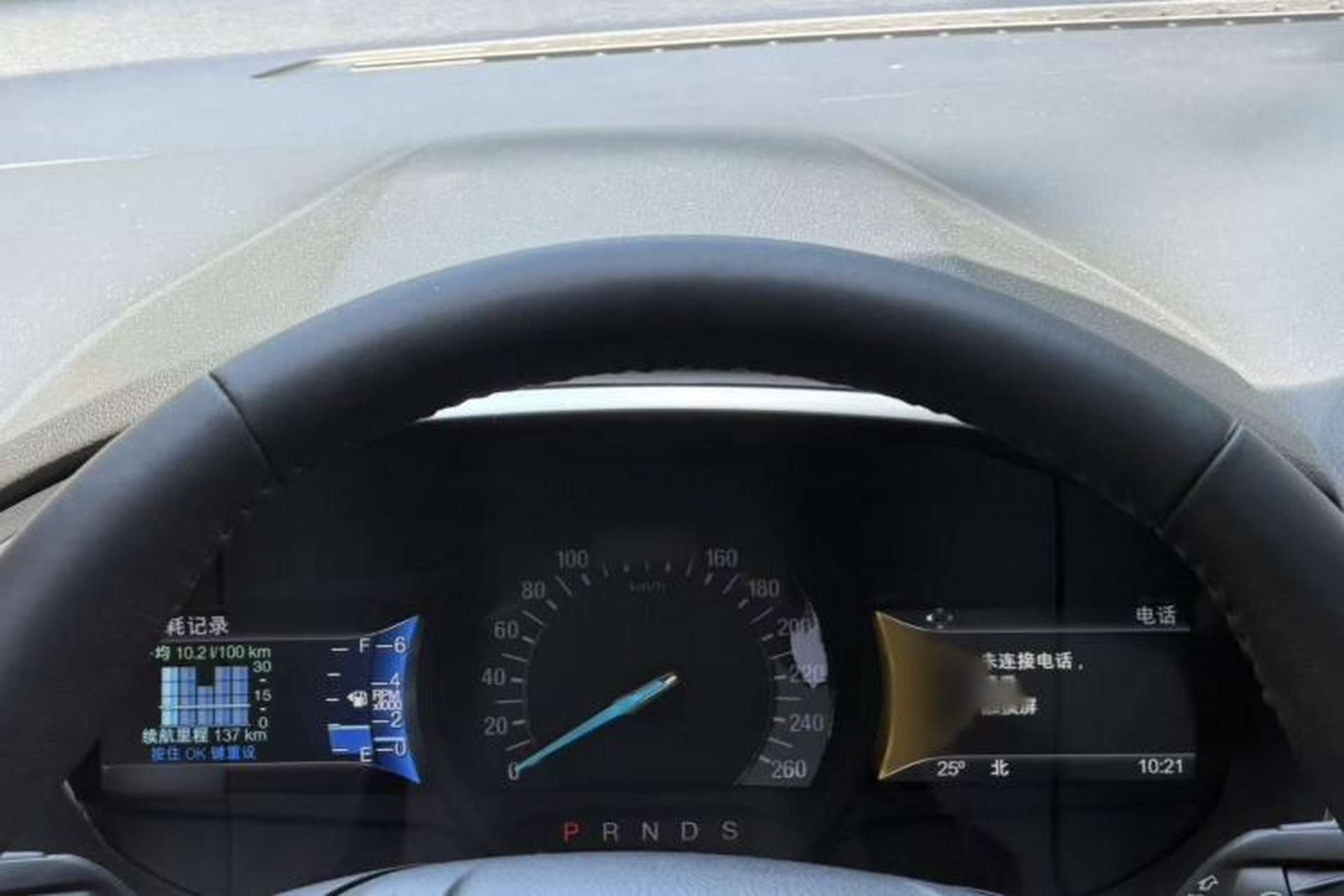 Used Ford Edge 2016 EcoBoost 245 Two-Wheel-Drive Titanium 7-Seater Instrument Cluster