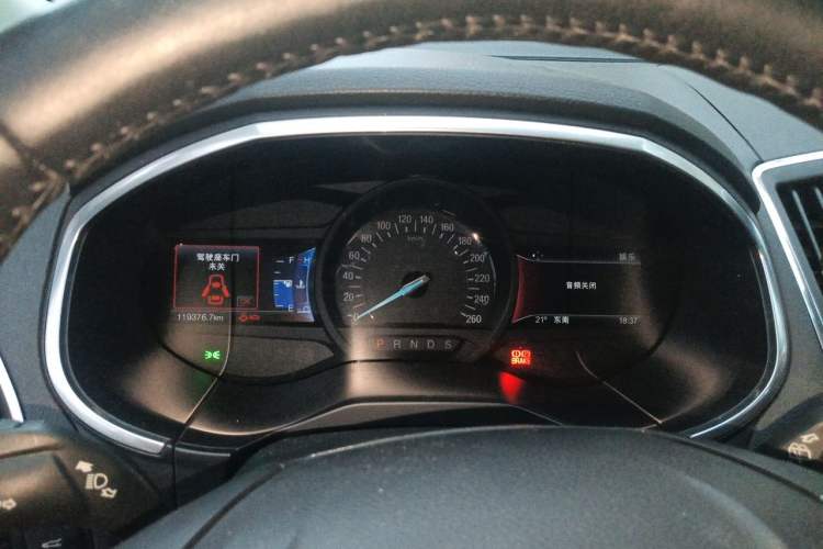Used Ford Edge 2016 EcoBoost 245 Four-Wheel Drive Titanium Edition 7-Seater Instrument Cluster