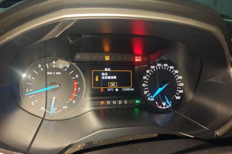 Used Ford Edge 2016 EcoBoost 245 Two-Wheel-Drive Platinum Edition 7-Seater Instrument Cluster