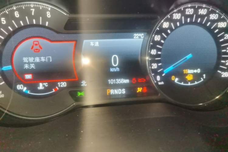 Used Ford Edge 2016 EcoBoost 245 Four-Wheel Drive Titanium 7-Seater Instrument Cluster