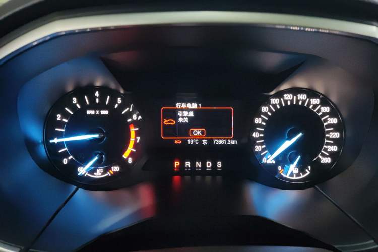 Used Ford Edge 2016 EcoBoost 245 Two-Wheel-Drive Titanium 5-Seater Instrument Cluster