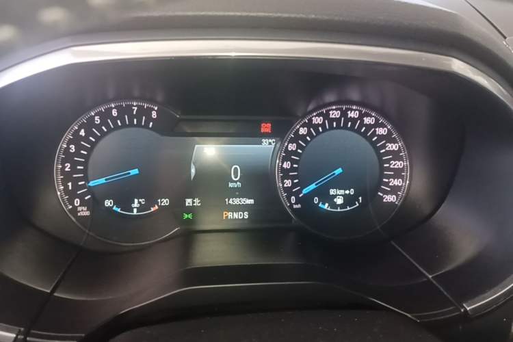 Used Ford Edge 2016 EcoBoost 245 Four-Wheel Drive Titanium 7-Seater Instrument Cluster