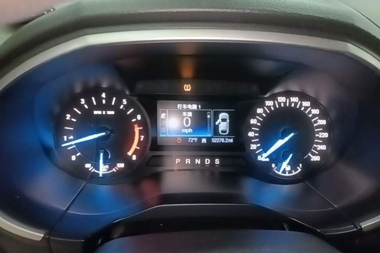 Used Ford Edge 2016 EcoBoost 245 Two-Wheel-Drive Titanium 5-Seater Instrument Cluster
