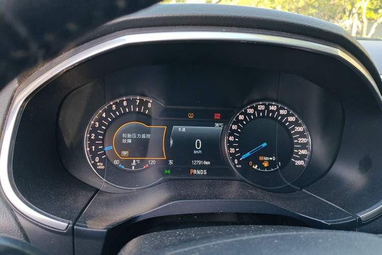 Used Ford Edge 2016 EcoBoost 245 Four-Wheel Drive Titanium 7-Seater Instrument Cluster
