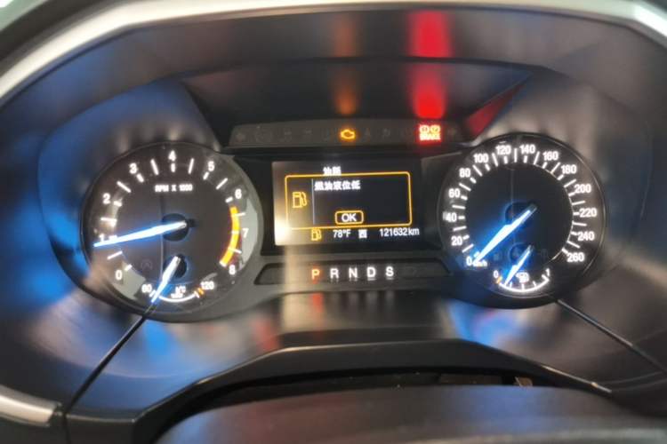 Used Ford Edge 2016 EcoBoost 245 Two-Wheel-Drive Platinum Edition 7-Seater Instrument Cluster