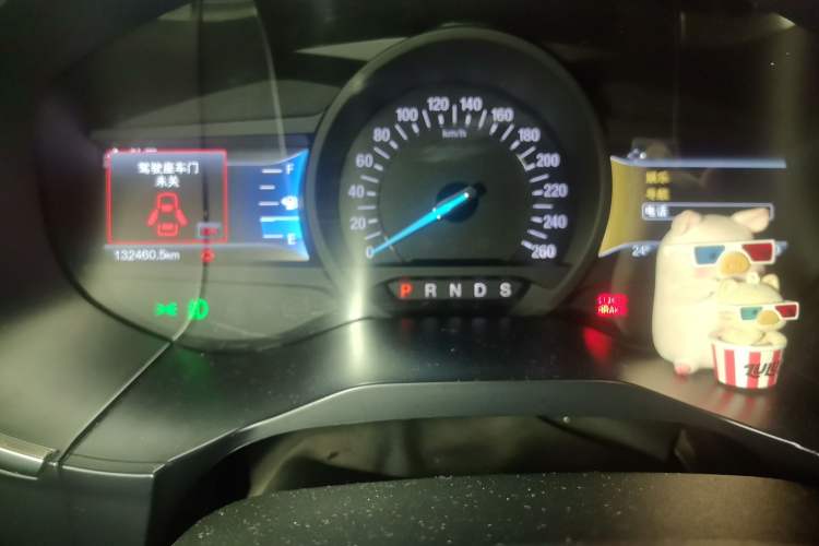Used Ford Edge 2016 EcoBoost 245 Four-Wheel Drive Titanium Edition 7-Seater Instrument Cluster